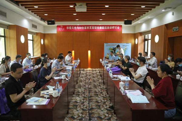 恒信东方与清华大学心理学系开展课题合作 助力中国学前教育新变革