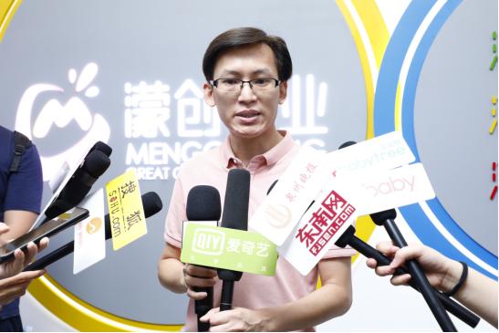 传统工厂搭档淘宝新玩法，直播基地模式推动泉州产业带崛起