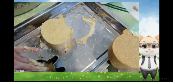 虚拟直播迎来最好的时代？ 虎牙《神奇动物在长隆》运用VR技术直播再升级