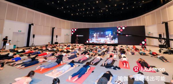 lululemon举办瑜伽音乐云派对庆祝国际瑜伽日