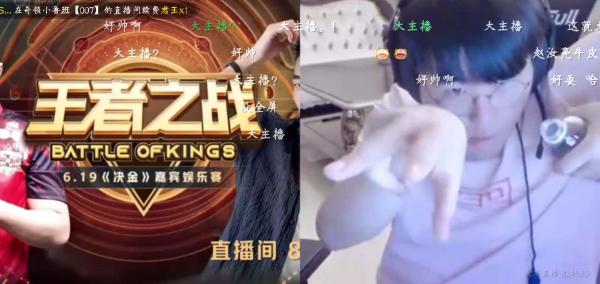 姿态宇文泡为争决金赛事名额兄弟反目？在线battle2D台球！