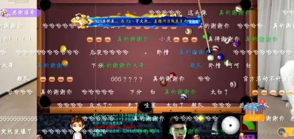 姿态宇文泡为争决金赛事名额兄弟反目？在线battle2D台球！