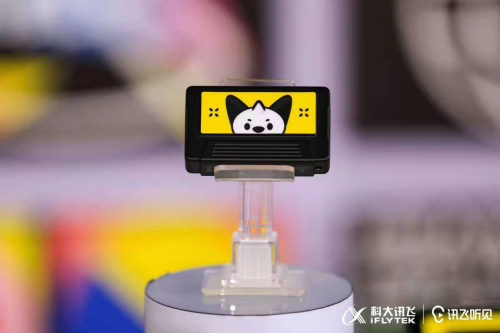 7大领域|支持7大领域行话转写，科大讯飞智能录音笔A1功能更全面