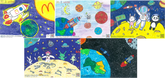 麦当劳2020点亮梦想再升级！让孩子做探月工程的参与者