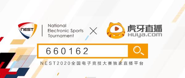 三方赛事|三方赛事谈创新 还需深耕品牌联动价值