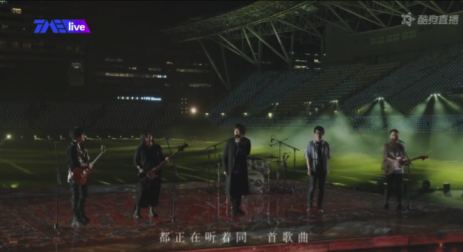 酷狗|酷狗全程直击五月天线上演唱会，承包朋友圈的男人出现了