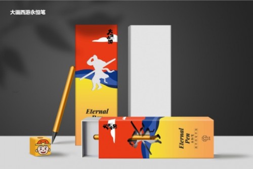 经济回暖|疫情向好经济回暖 上海礼品展助力企业掘金“暑期经济”