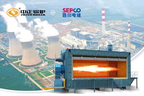 中正锅炉|中正锅炉水压风压试验 保障SZS系列燃气锅炉项目万无一失