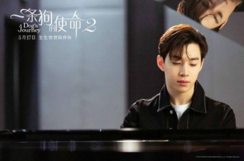 刘宪华“要自信MUSIC TALK SHOW”重磅登陆酷狗音乐，抢鲜预定神级现场