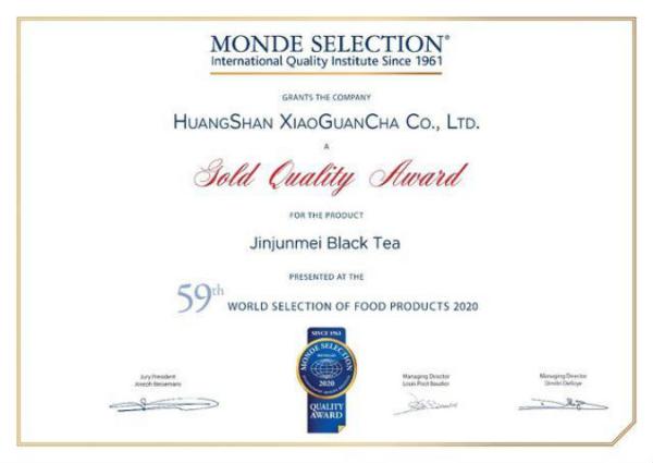 小罐茶|4年研发才得一罐，一起和小罐茶金骏眉红茶来场约会吧！