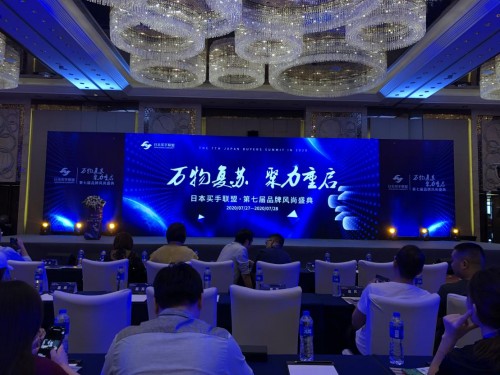 日本院线|体验日本院线级抗氧化清洁，森度严选DORA洁面乳上线