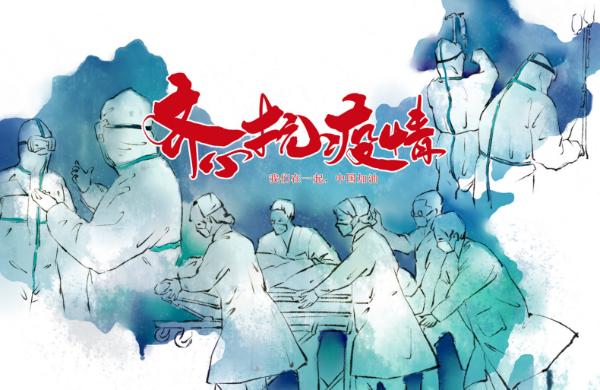 月影灯饰|月影灯饰真情回访第三季开启|从心出发，只为更好
