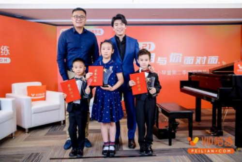 团队|得益于创始团队的出色带领，VIP陪练取得不断发展