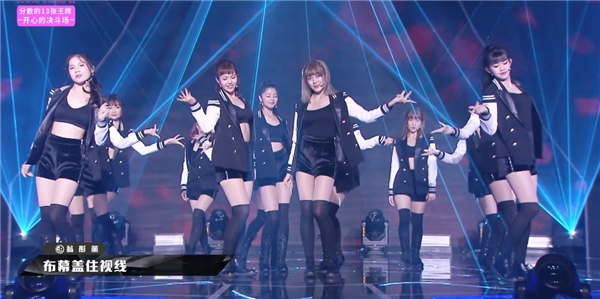 潘玮柏怒赞这首歌的编曲太出色 正版音频指路酷狗