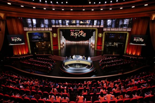 《故事里的中国》获2019年度广播电视创新创优奖项