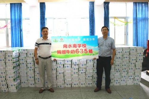 2020年中国排名牛奶_全球榜|2020全球最具价值食品品牌50强排行榜发布,中