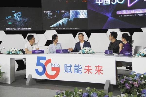 赵文卓自演自导新片《反击》VR直播开机大吉