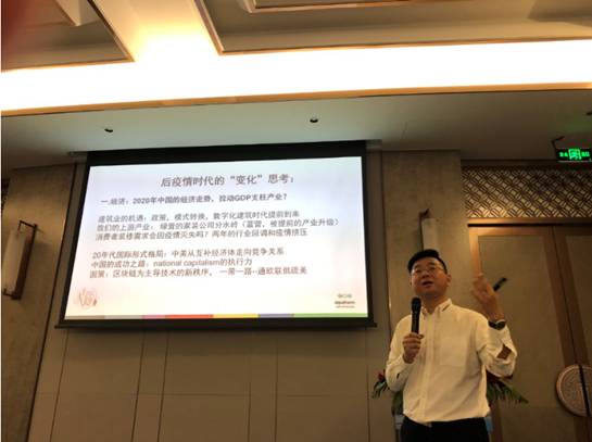 畅言思，阔通路，行至盛，深度解读德国阔盛2020华东区经销商大会
