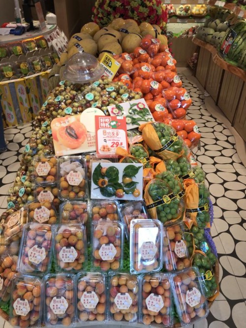 正值最佳赏味期，百果园自有品牌“奶皇杏”全新升级上市