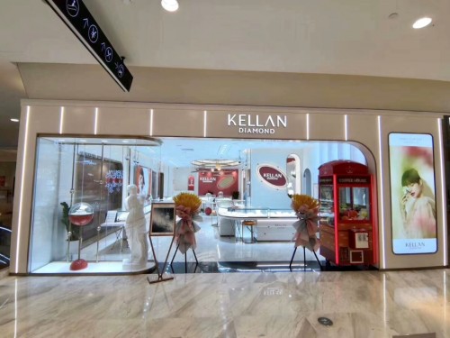 KELLAN DIAMOND全新门店形象登陆沪上大丸店