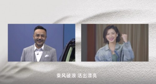 5S级全能表现 众星助阵别克昂科威S 正式出道