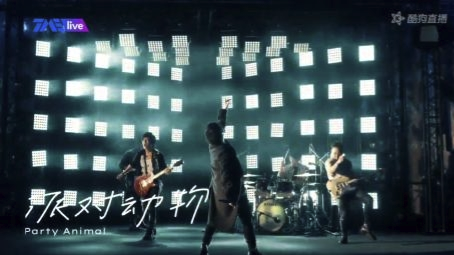 酷狗|酷狗全程直击五月天线上演唱会，承包朋友圈的男人出现了