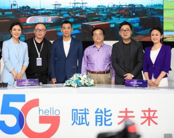 赵文卓自演自导新片《反击》VR直播开机大吉