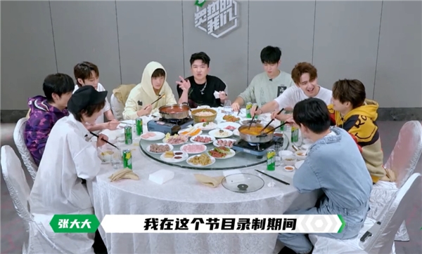 《炙热的我们》总决赛在即 R1SE斩获酷狗“七连冠”