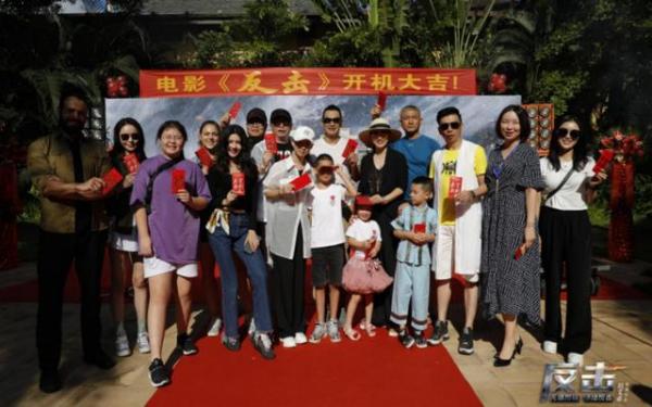 赵文卓自演自导新片《反击》VR直播开机大吉