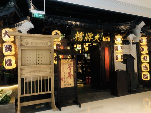 北京|北京应急响应降级，龙湖北京四个天街倍速打响北京消费季