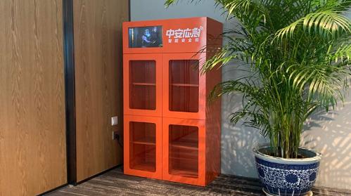 安博AI|安博AI智慧教育引擎亮相2020北京智源大会