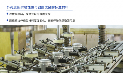 欧菲UFI机油滤清器——20微米级精密过滤