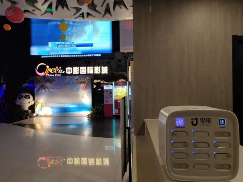 聚美街电|聚美街电“续电”、美团线上购票……电影院终于“复活”了！