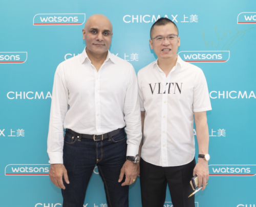 上美集团|上美集团深耕屈臣氏，打造新零售新征程