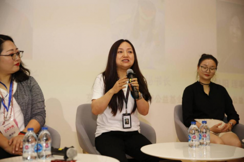 如新|如新携手“公益中国”媒体人工作坊 践行善的力量同心共行