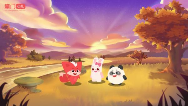 掌门少儿|掌门少儿悉心打磨产品 助力更多孩子在“玩中学”