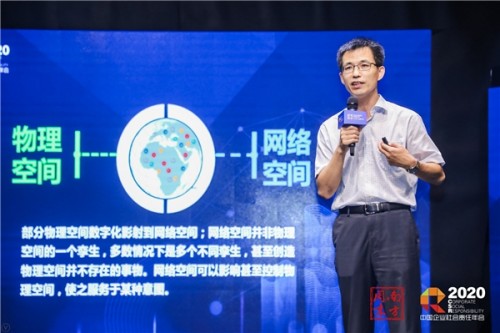 南方周末中国互联网行业企业社会责任论坛在京举办