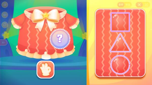 孩子|充实孩子暑期生活 掌门少儿打造助学“加油站”