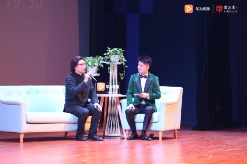 华为视频艺视界·大师课携石磊邀你共享天府竹韵