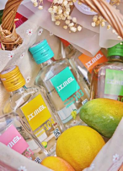 混饮挑战|混饮挑战刷屏抖音 为啥好多人都爱用江小白调酒喝？