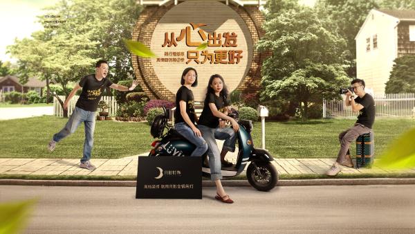 月影灯饰|月影灯饰真情回访第三季开启|从心出发，只为更好