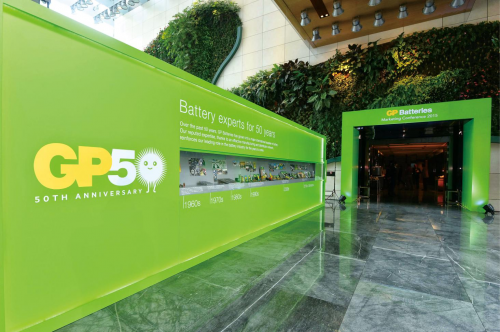 超霸电池 新一代环保充电5号电池为绿色环保助力