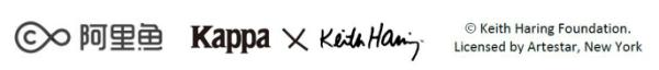时尚运动演绎涂鸦艺术新风尚 Kappa x Keith Haring联名系列正式发布