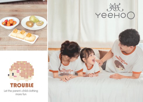 知名婴童|知名婴童英氏品牌丨萌宝宝的夏日穿搭手册,请火速查收!