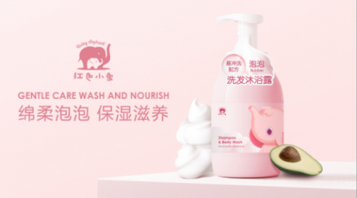 上美集团|上美集团深耕屈臣氏，打造新零售新征程