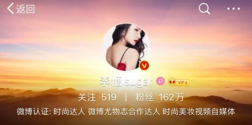 打造达人专属供应链，巨鲸帮帮如何解决直播带货痛点？