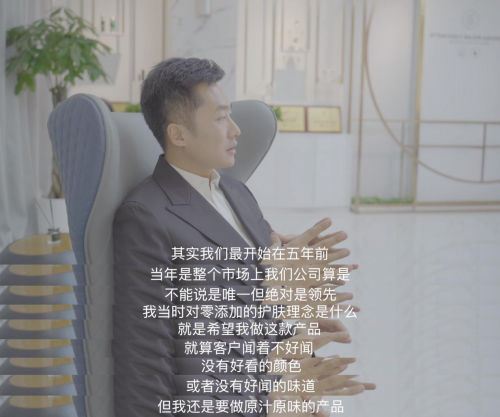 如何在大健康时代做有益的产品——专访东森集团董事长姜振威