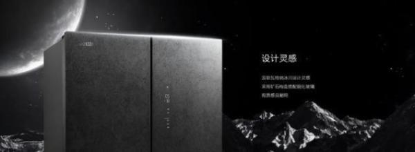 引领高阶生活进化，COLMO冰箱揽获2020年中国冰箱行业高峰论坛三大奖项