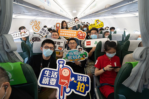 智云云端|智云云端旅行人企划全面升级，直达稳定器高新生产基地