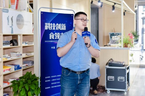 食全食美！2020中国食品创新创业大赛（苏州站）复赛完美落幕！